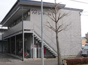 ハイシーダー4号棟