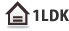 1LDK