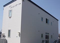 函館市白鳥町のアパート情報